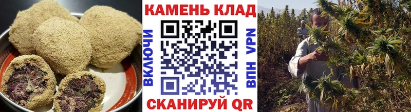 Купить  Мценск  Canna-Cookies марихуана 