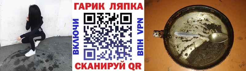 ГАШИШ индика сатива Мценск