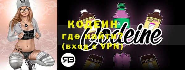 меф VHQ Волоколамск