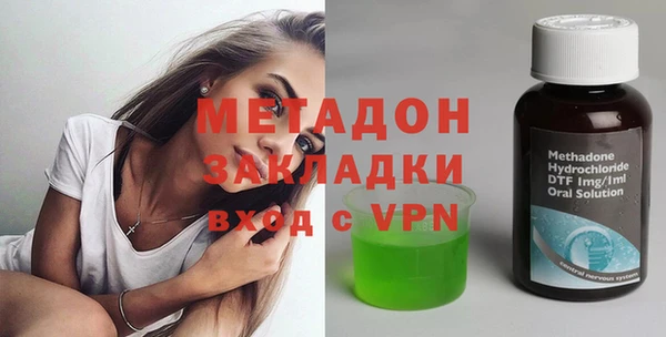 прущий лед Верея