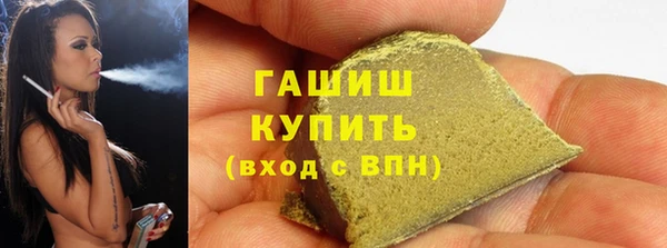 круглые Володарск