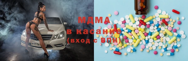 круглые Володарск