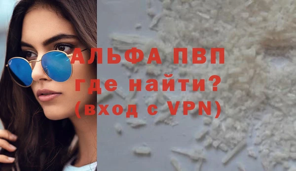 круглые Володарск