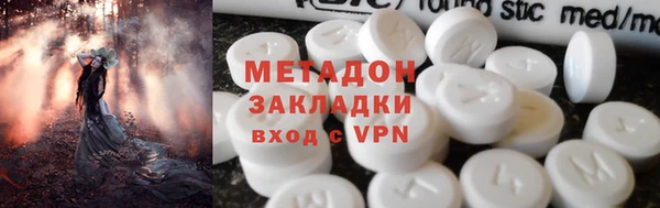 круглые Володарск