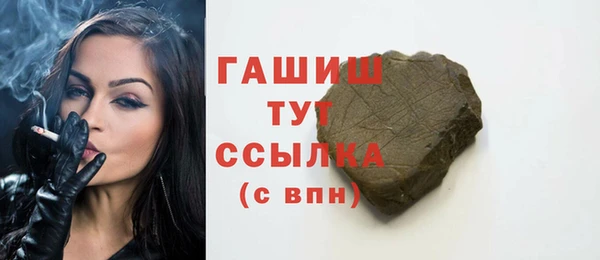 2c-b Волосово
