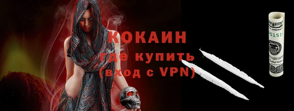 круглые Володарск