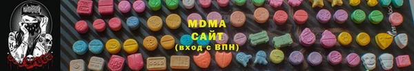 круглые Володарск