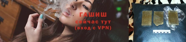 индика Верхнеуральск