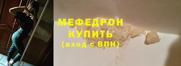 круглые Володарск