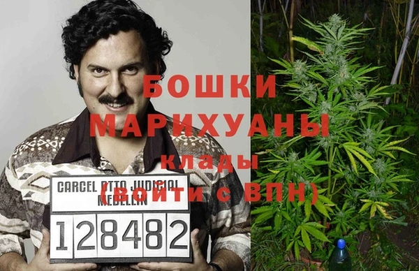 круглые Володарск