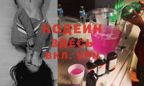 круглые Володарск