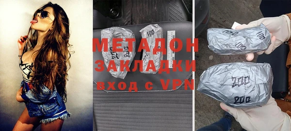 круглые Володарск