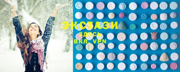 круглые Володарск