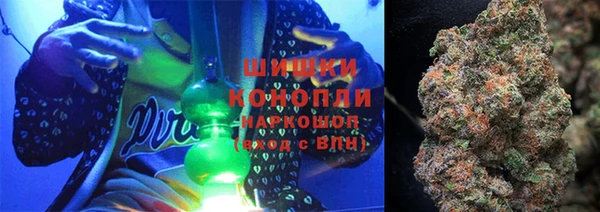 меф VHQ Волоколамск