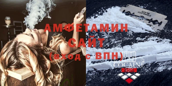 2c-b Волосово